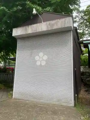 菅原神社(神奈川県)