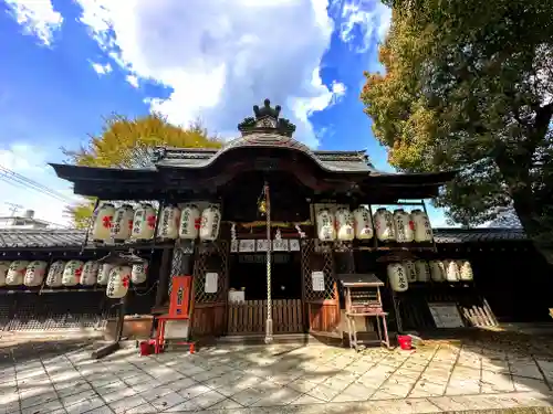 縣神社の御朱印