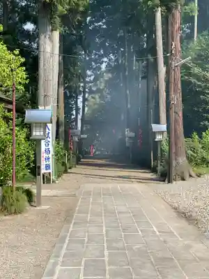 芳賀天満宮のその他建物