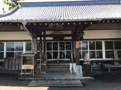 浄土寺(愛媛県)