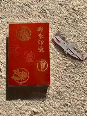 羽田神社(東京都)