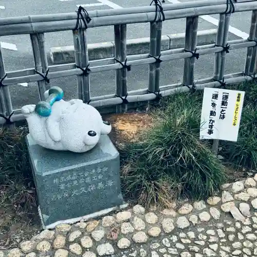 水宮神社(埼玉県)