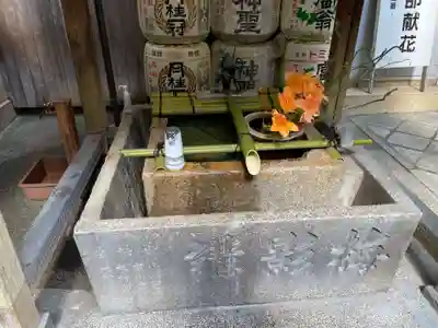 錦天満宮(京都府)