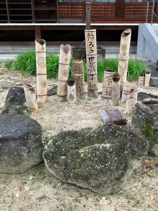 慈雲寺(愛知県)