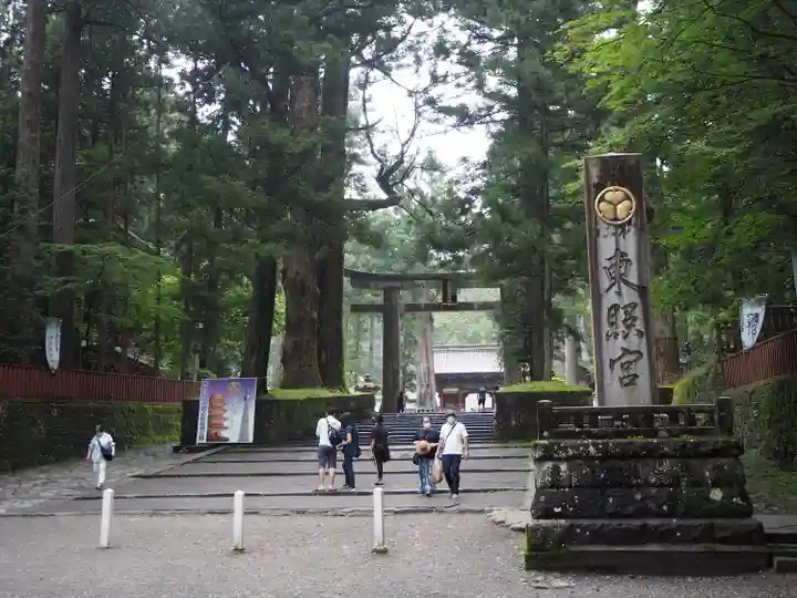 日光東照宮のその他建物