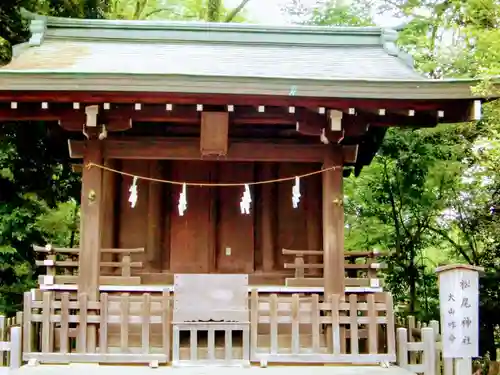 武蔵一宮氷川神社の末社