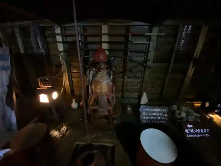 牟婁大辯才天(和歌山県)