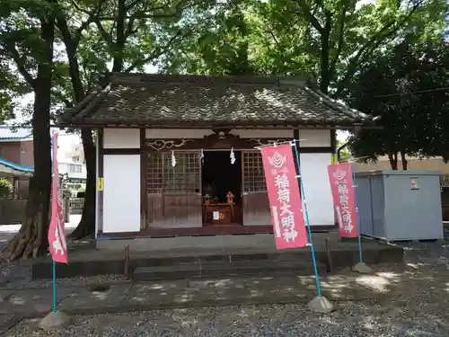 新曽氷川神社の末社