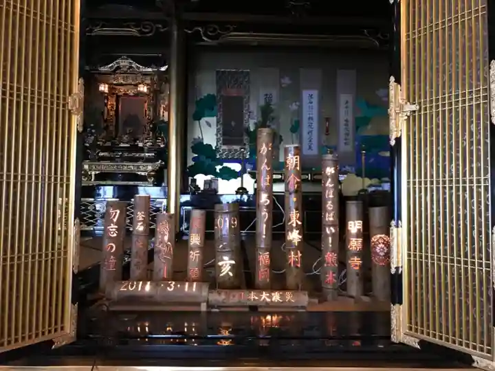 明願寺のその他建物