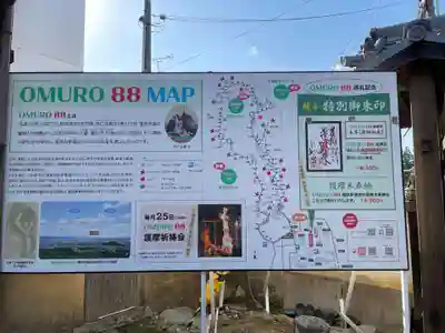 仁和寺(京都府)