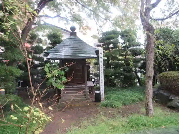 大林寺(宮城県)