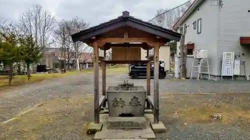 石山神社の手水