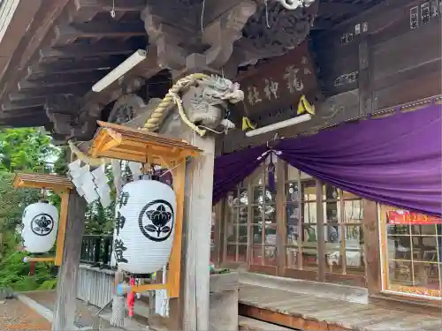 法霊山龗神社(青森県)