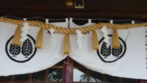 生麦杉山神社のその他建物