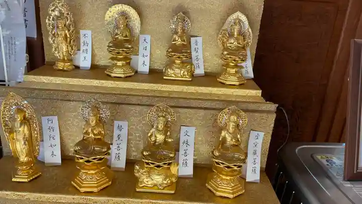 牟禮山観音禅寺の仏像