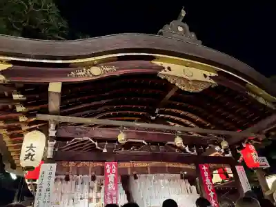 京都ゑびす神社の{uncategorized: "未分類", other: "その他", undefined: "問題あり", building: "その他建物", grave: "お墓", sacred_gate: "鳥居", guardian: "狛犬", statue: "像", buddha: "仏像", history: "歴史", nature: "自然", garden: "庭園", animal: "動物", pagoda: "塔", temizu: "手水舎", mountain_gate: "山門・神門", sanctuary: "本殿・本堂", subordinate: "末社・摂社", art: "芸術", scenery: "景色", jizo: "地蔵", ema: "絵馬", goshuin: "御朱印", omikuji: "おみくじ", items: "授与品その他", amulet: "お守り", goshuincho: "御朱印帳", eats: "食事", festival: "お祭り", votive_dance: "神楽", shichigosan: "七五三参", wedding: "結婚式", experience: "体験その他", initially: "初詣", around: "周辺", anti_infection: "感染症対策"}