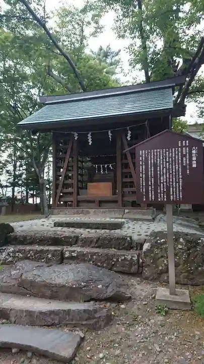 川中島古戦場八幡社の末社・摂社