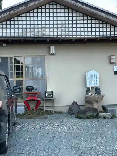 三宮明日香大社(群馬県)