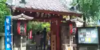 四谷於岩稲荷田宮神社(東京都)