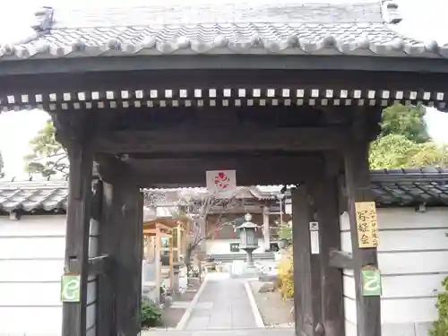 総持院(神奈川県)