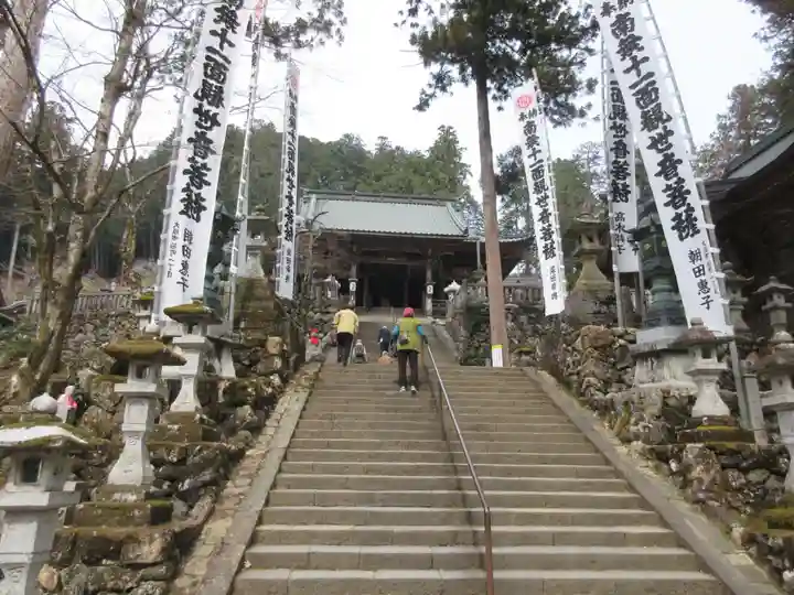華厳寺のその他建物