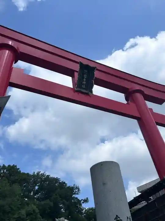 武州柿生琴平神社(神奈川県)