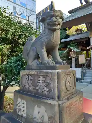 芝大神宮(東京都)