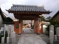 西琳寺の山門・神門