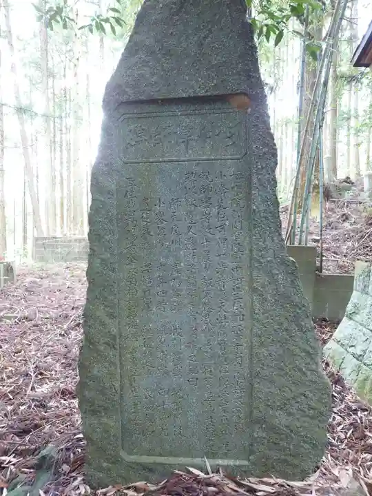 長寿院(愛知県)