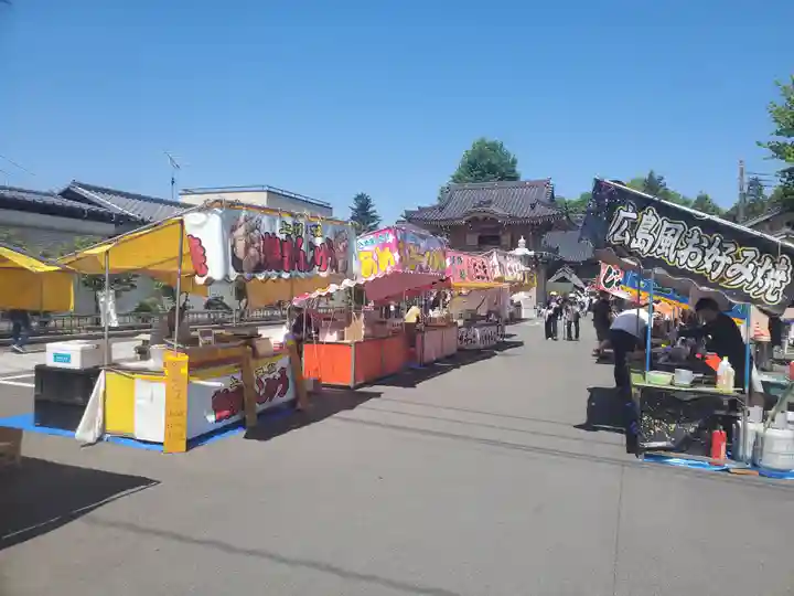 明言寺(石打こぶ観音)(群馬県)