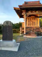 慈眼寺(岩手県)