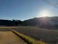 大斎原(熊野本宮大社旧社地)(和歌山県)