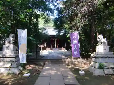 土支田八幡宮のその他建物
