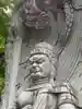 金藏院(聖法寺)の仏像
