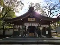 南宮神社(兵庫県)