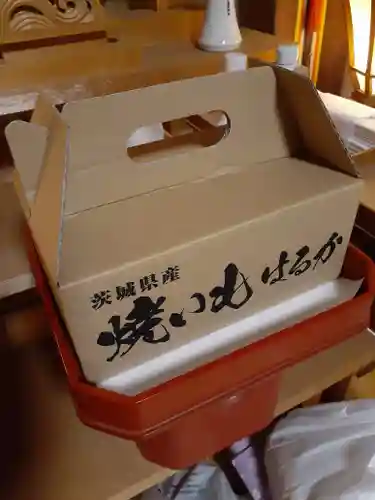 伏木香取神社(茨城県)