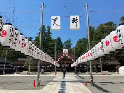 多賀大社(滋賀県)
