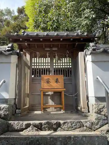 菟足神社(愛知県)