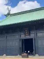 湯島聖堂の本殿・本堂