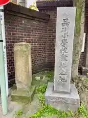 法禅寺(東京都)