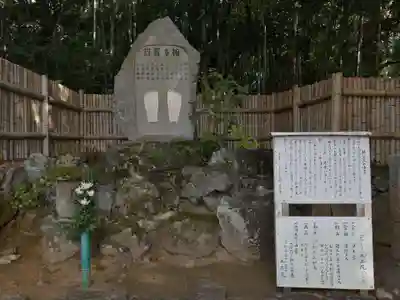 九品院(愛知県)