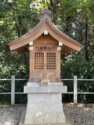 越ヶ谷久伊豆神社の末社・摂社