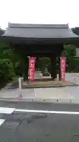 永源寺の山門・神門