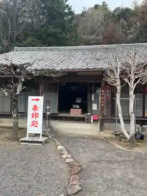 吉祥寺の本殿・本堂