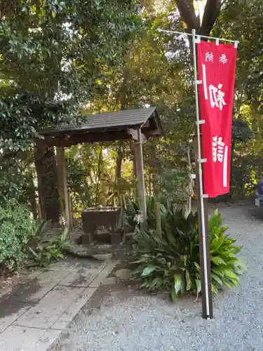 稲荷社(神奈川県)