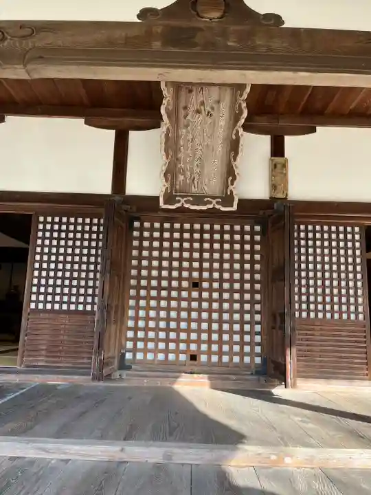 東大寺 指図堂(奈良県)