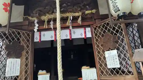 縣神社の本殿・本堂