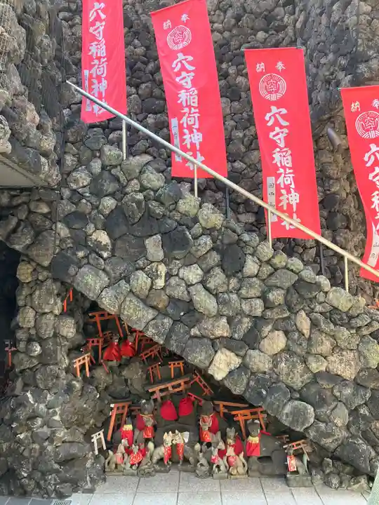東京羽田 穴守稲荷神社(東京都)
