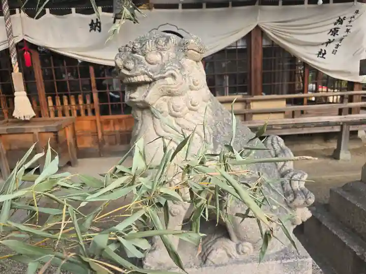 式内楯原神社(大阪府)