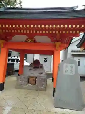 穴八幡宮の像